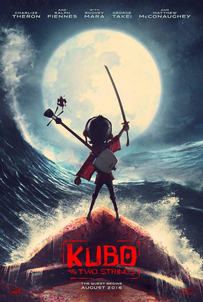 kubo_two_strings_poster1